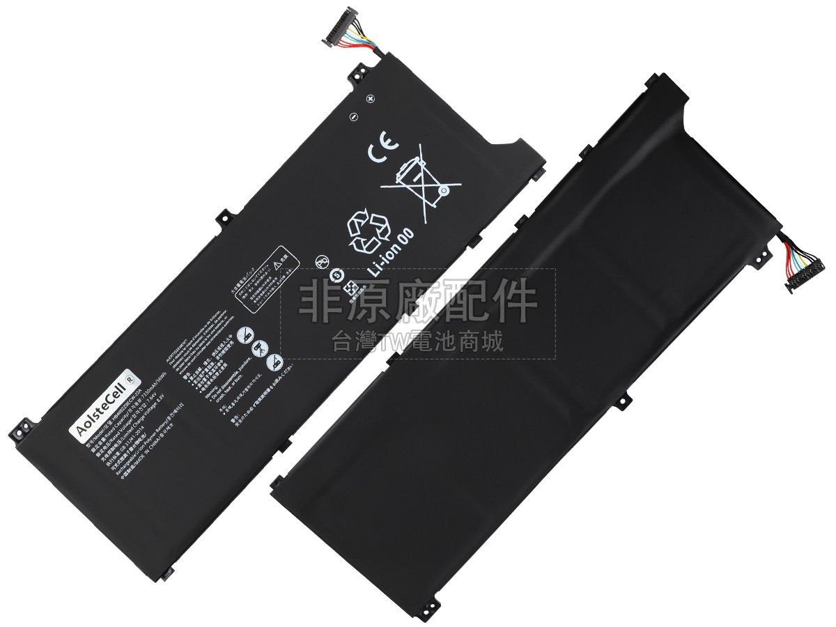 Huawei MATEBOOK D15 (2020)副廠電池