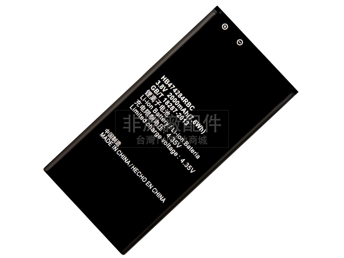 Huawei ASCEND Y550副廠電池