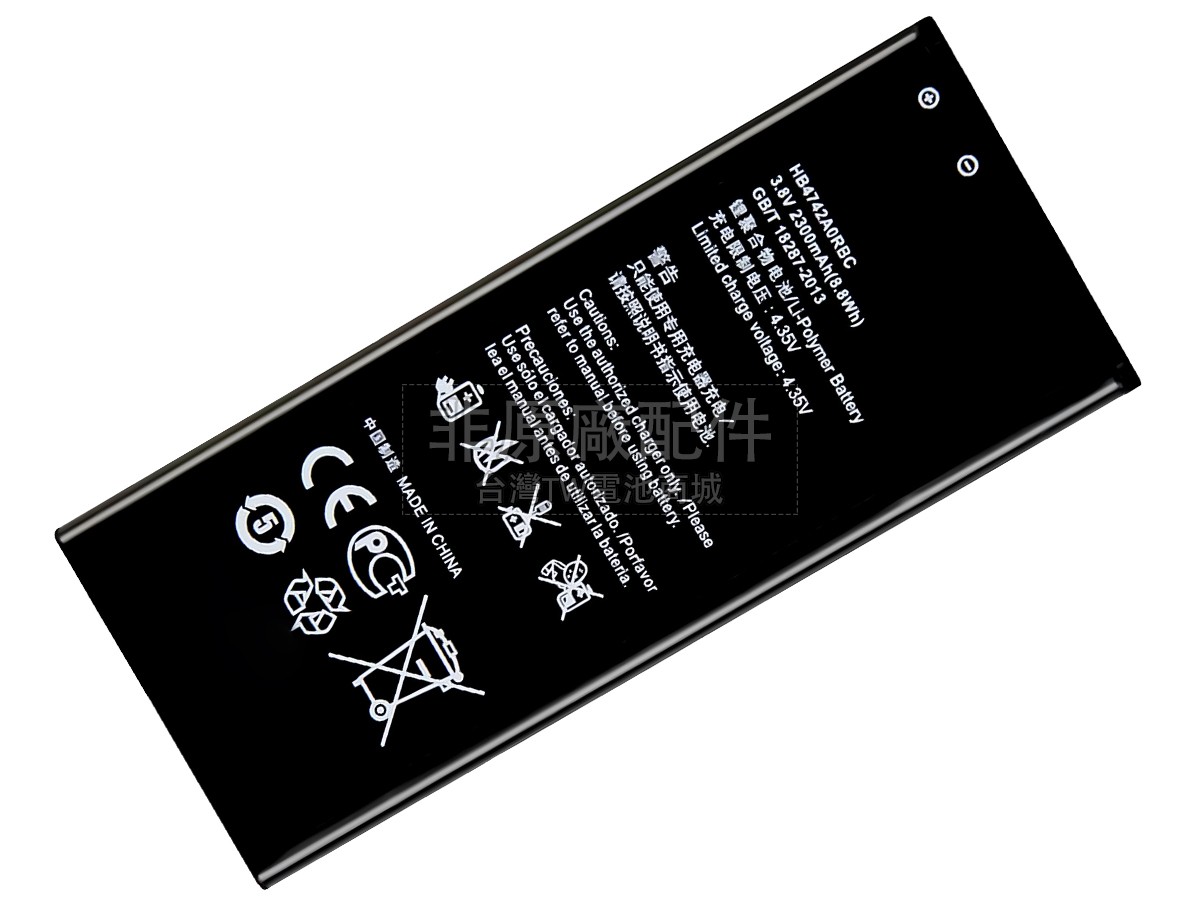 Huawei ASCEND G730-U00副廠電池