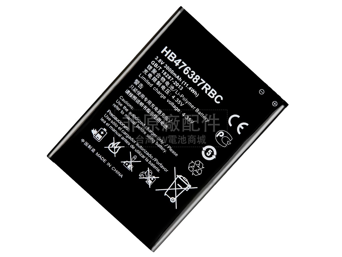 Huawei HB476387RBC副廠電池