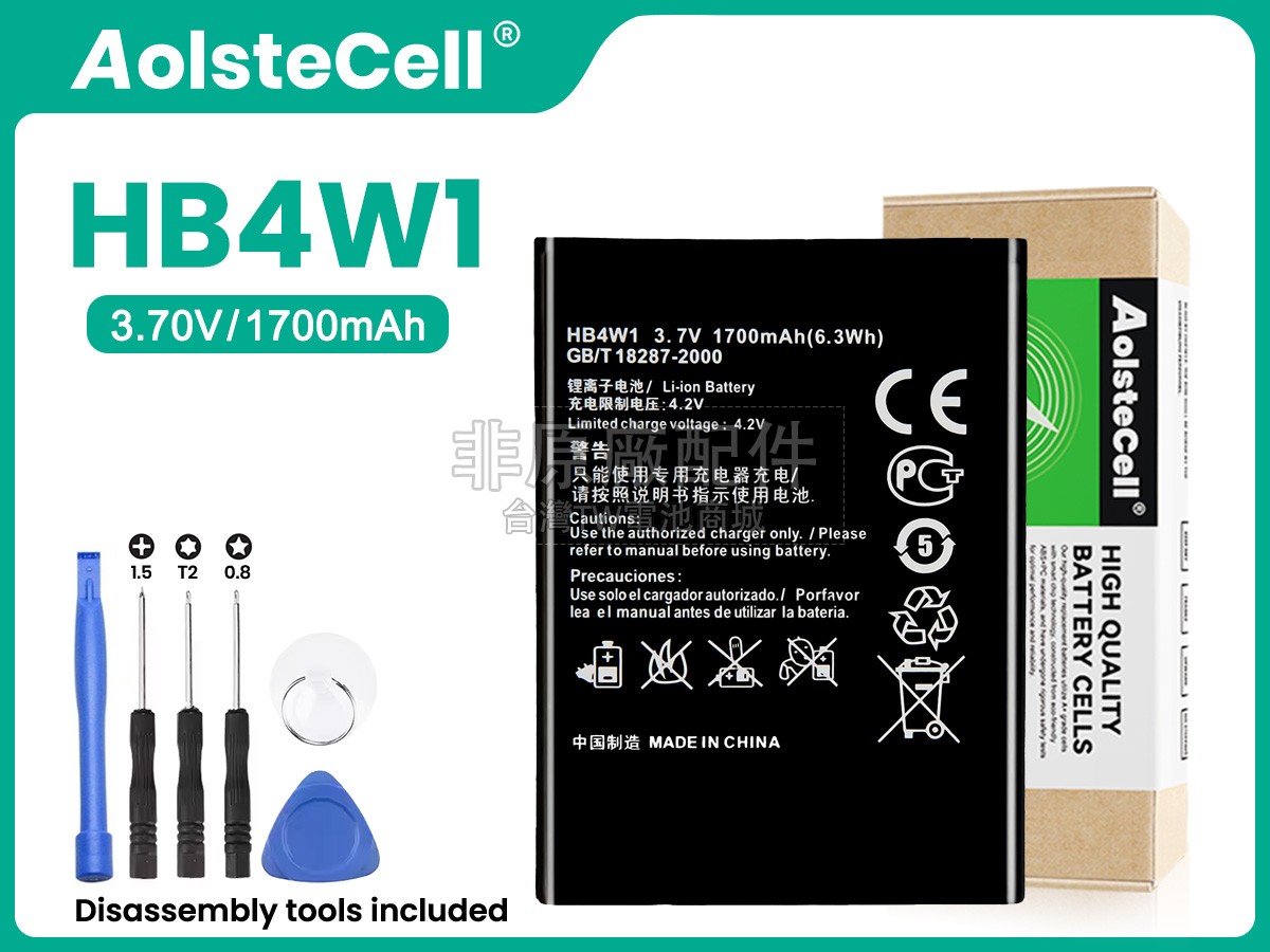Huawei ASCEND C8813副廠電池