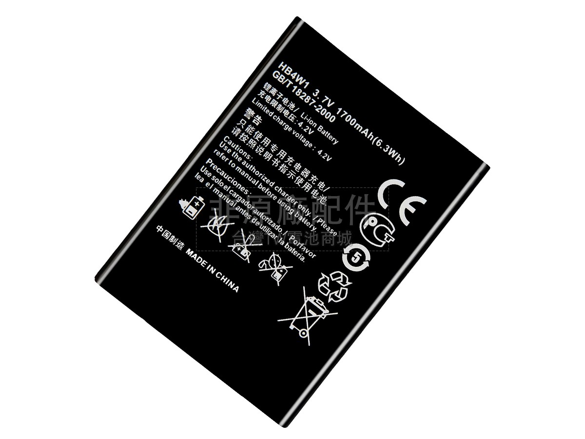 Huawei ASCEND C8813副廠電池