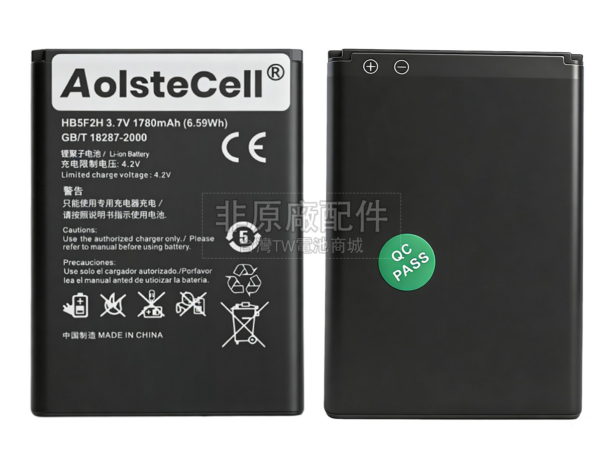Huawei E5372副廠電池