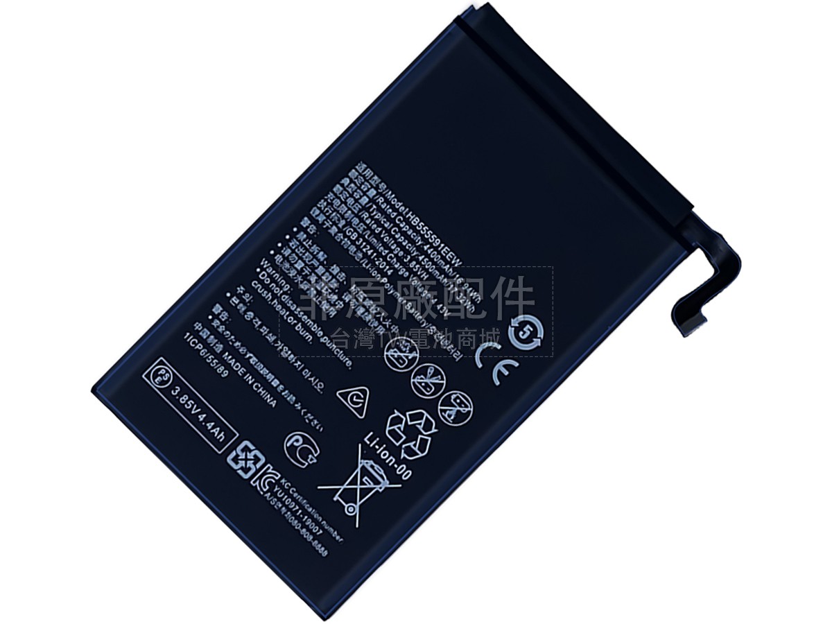 Huawei HB555591EEW副廠電池