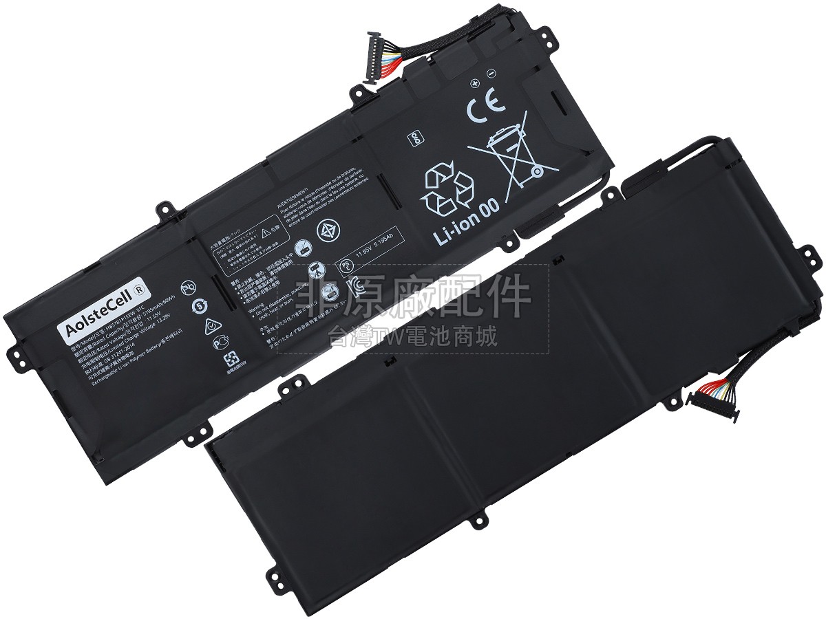 Huawei HKD-W76副廠電池
