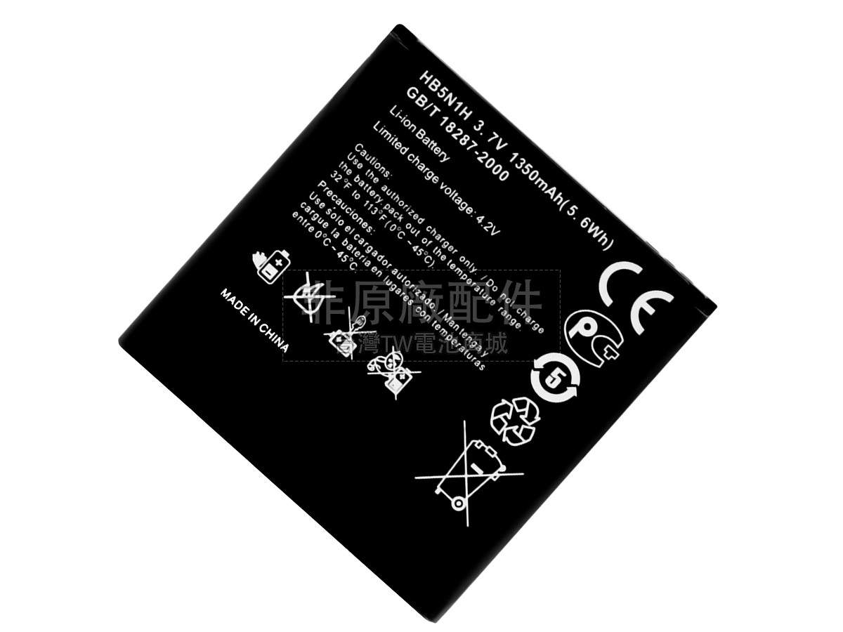 Huawei HB5N1H副廠電池