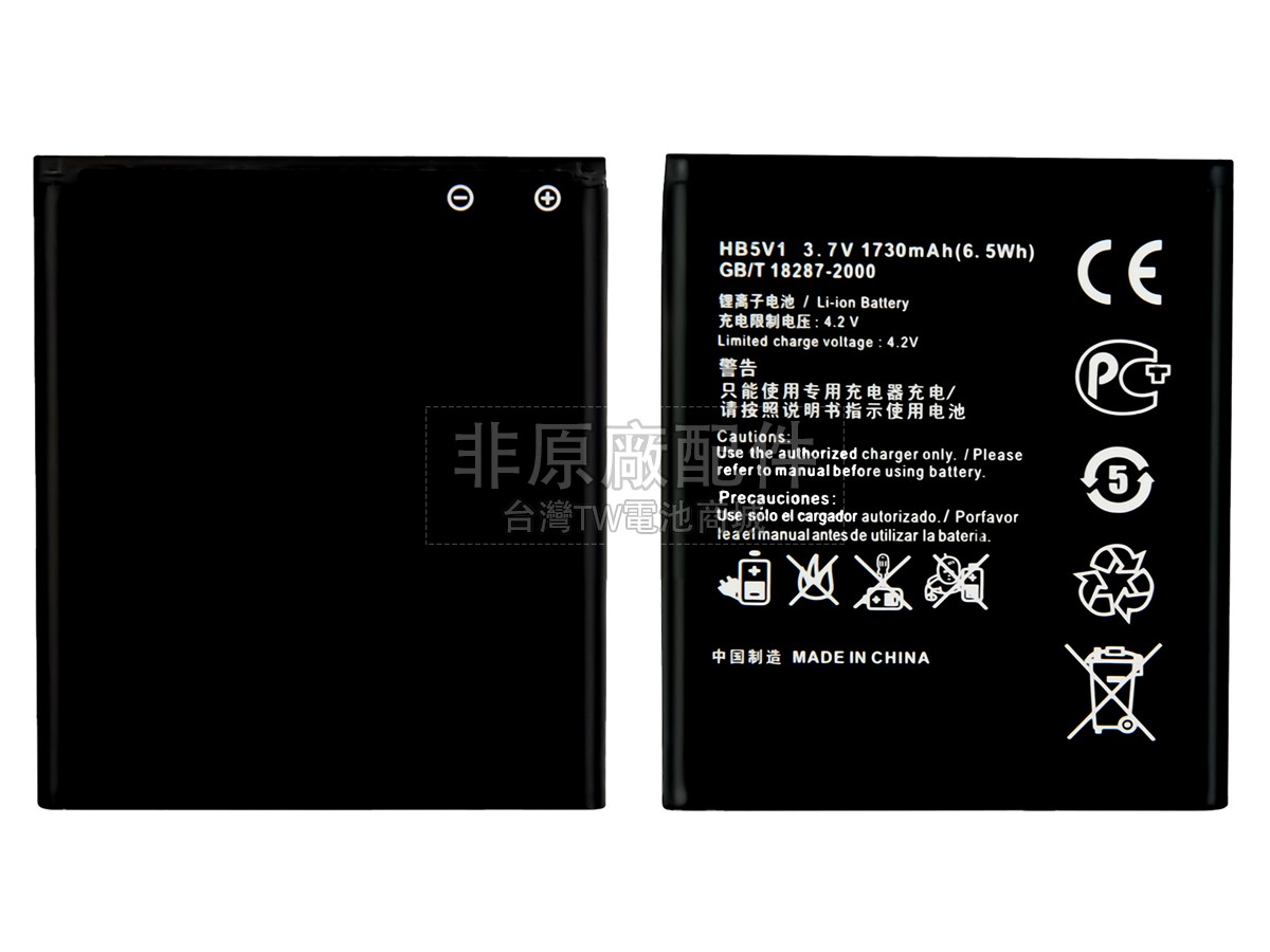 Huawei HONOR BEE副廠電池