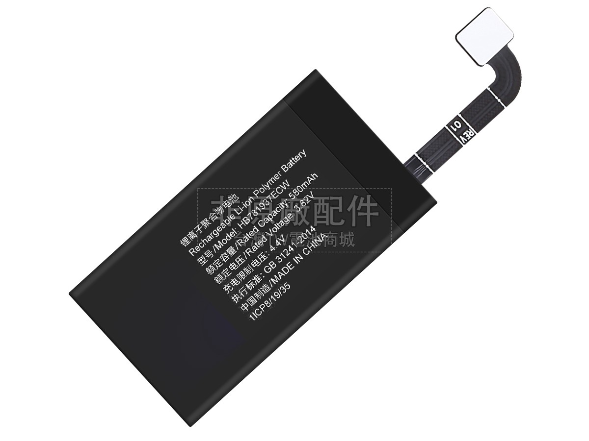 Huawei HB781937ECW副廠電池