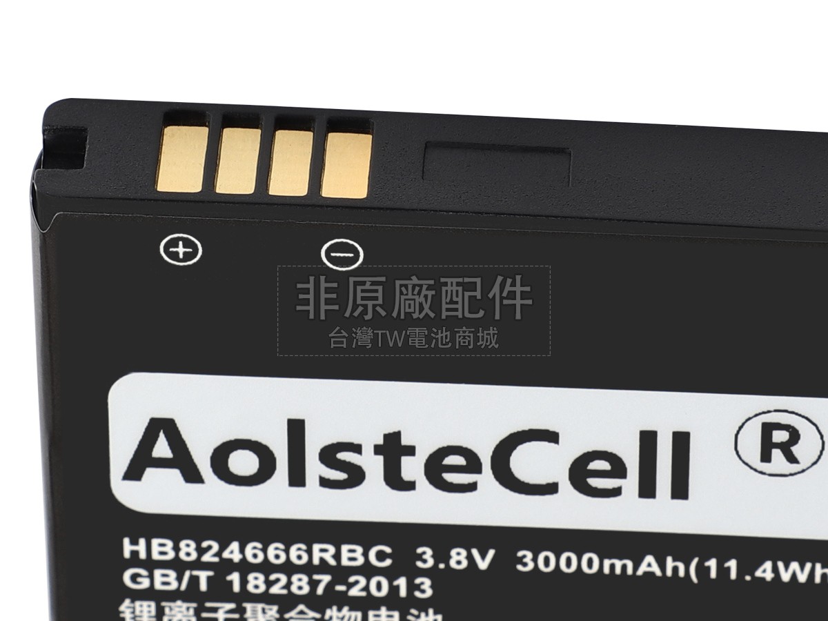 Huawei E5577副廠電池