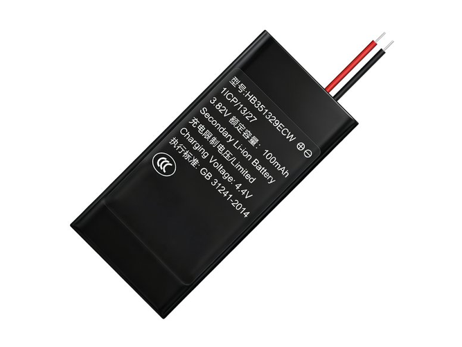 原廠Huawei HB351329ECW筆電電池