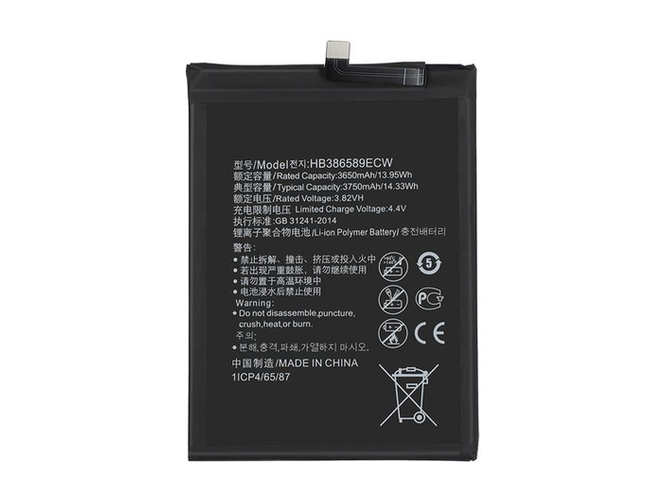 原廠Huawei HB386589ECW筆電電池