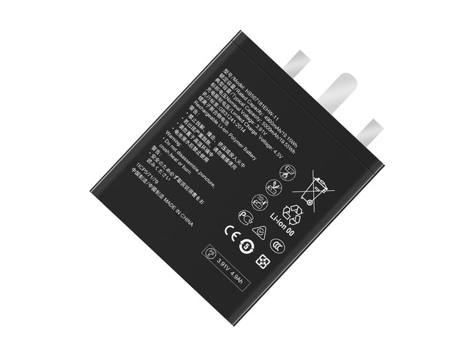 原廠Huawei HB507181EHW-11筆電電池
