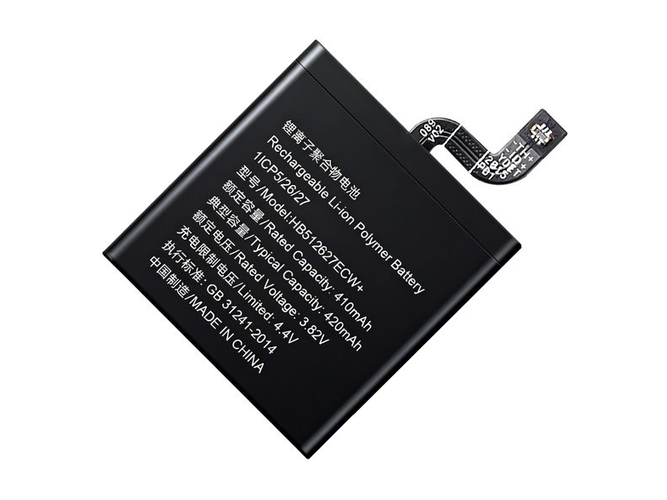 原廠Huawei HB512627ECW+筆電電池