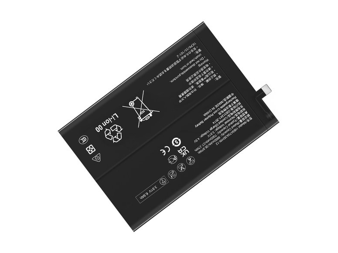 原廠Huawei HB5470A3EHW-12筆電電池