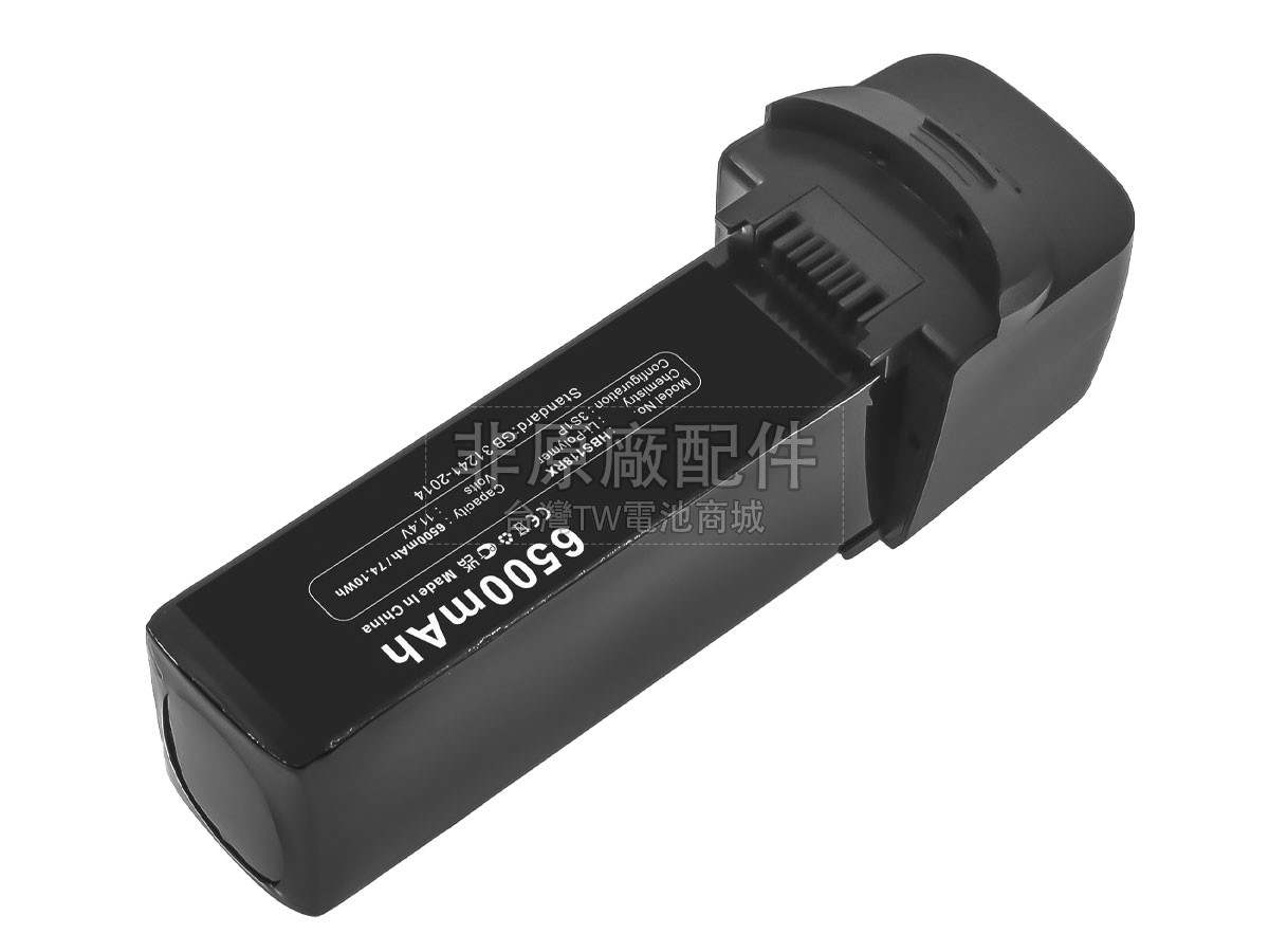 Hubsan ZINO PRO+副廠電池