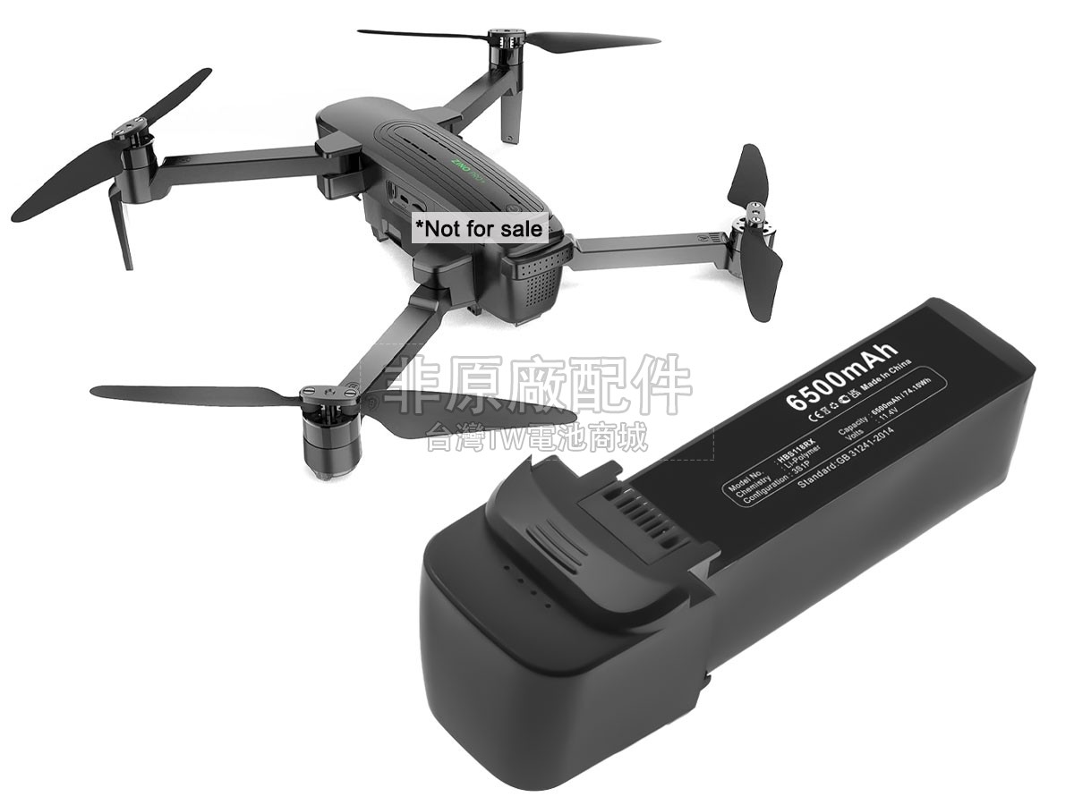 Hubsan ZINO PRO+副廠電池
