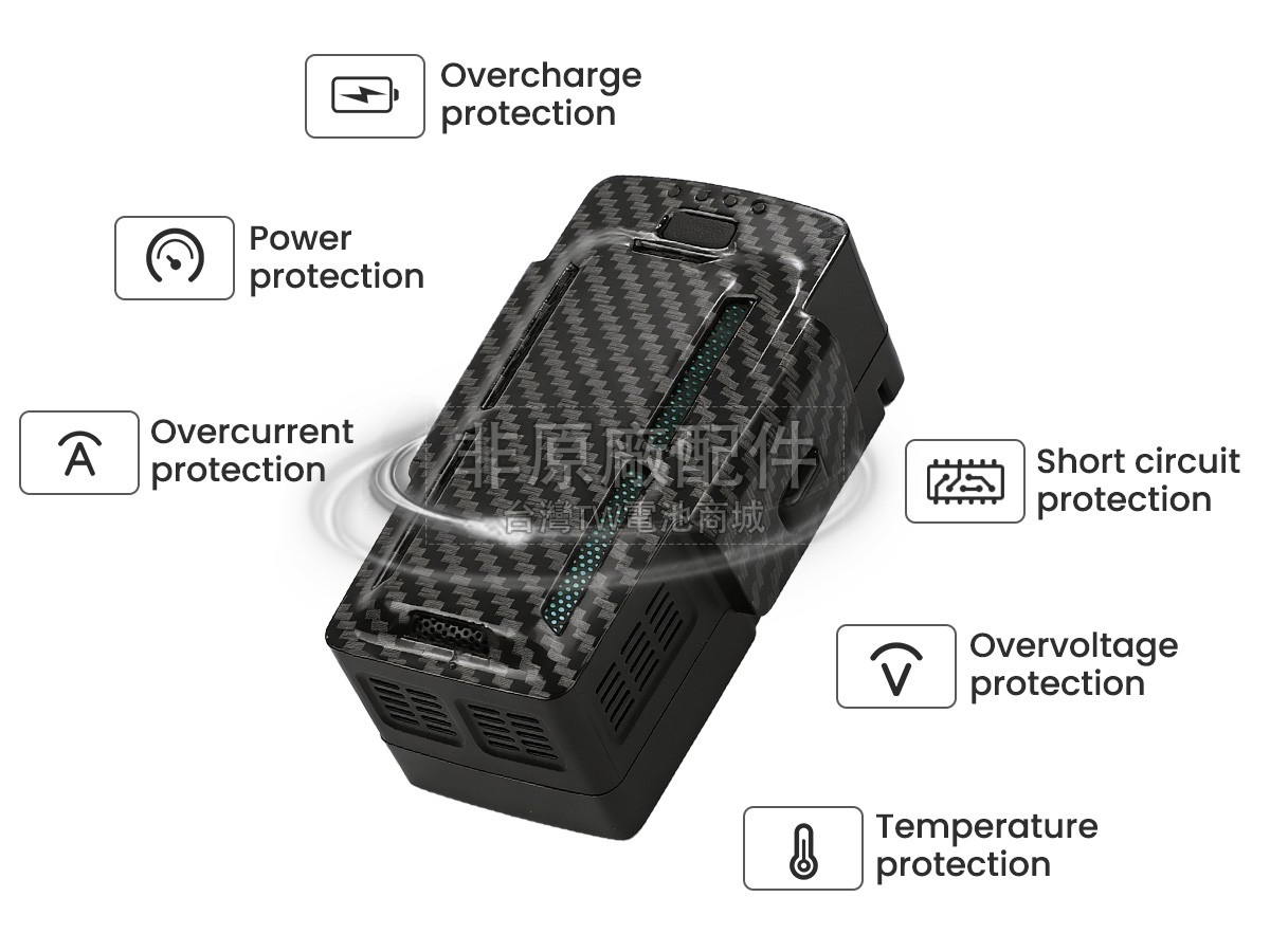 Hubsan ACE SE副廠電池