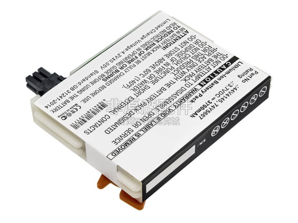 IBM 520 ARRAY CARD副廠電池