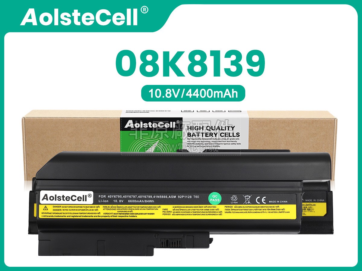 IBM ThinkPad R50E-1858副廠電池