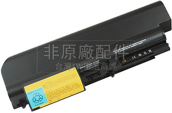 9芯6600mAh IBM ThinkPad R61 7743電池