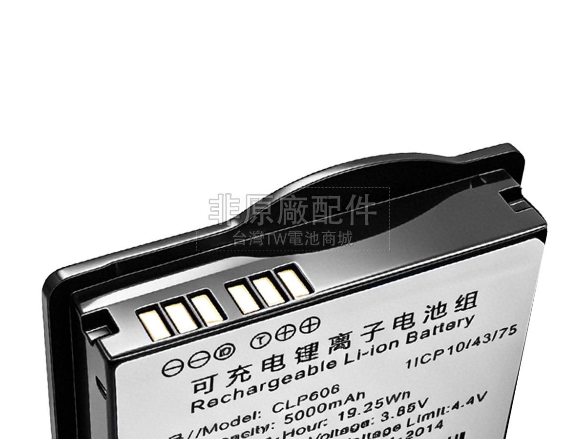 Idata CLP606副廠電池