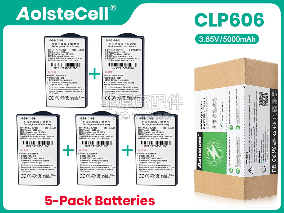 Idata CLP606副廠電池