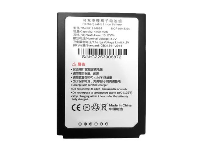 原廠Idata 934864筆電電池