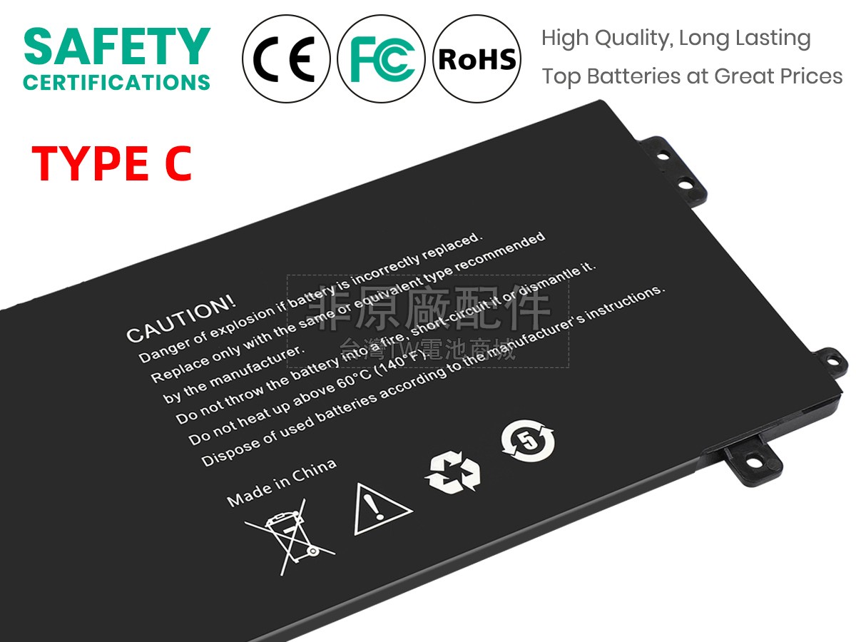 Infinix 417282-3S副廠電池