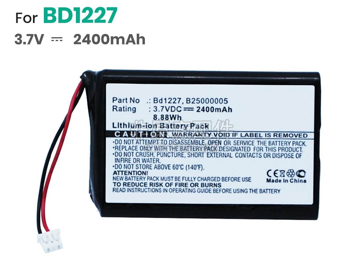Ingenico BD1227副廠電池
