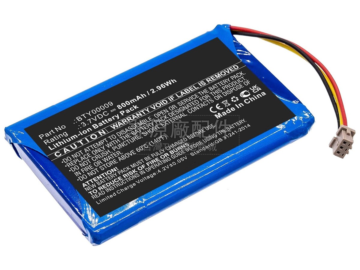 Ingenico BTY00009副廠電池