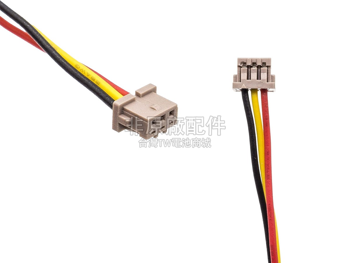 Ingenico BTY00009副廠電池