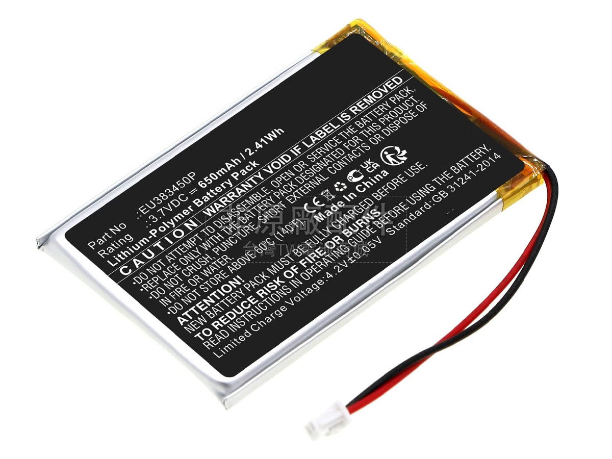 Ingenico MOBY8500副廠電池