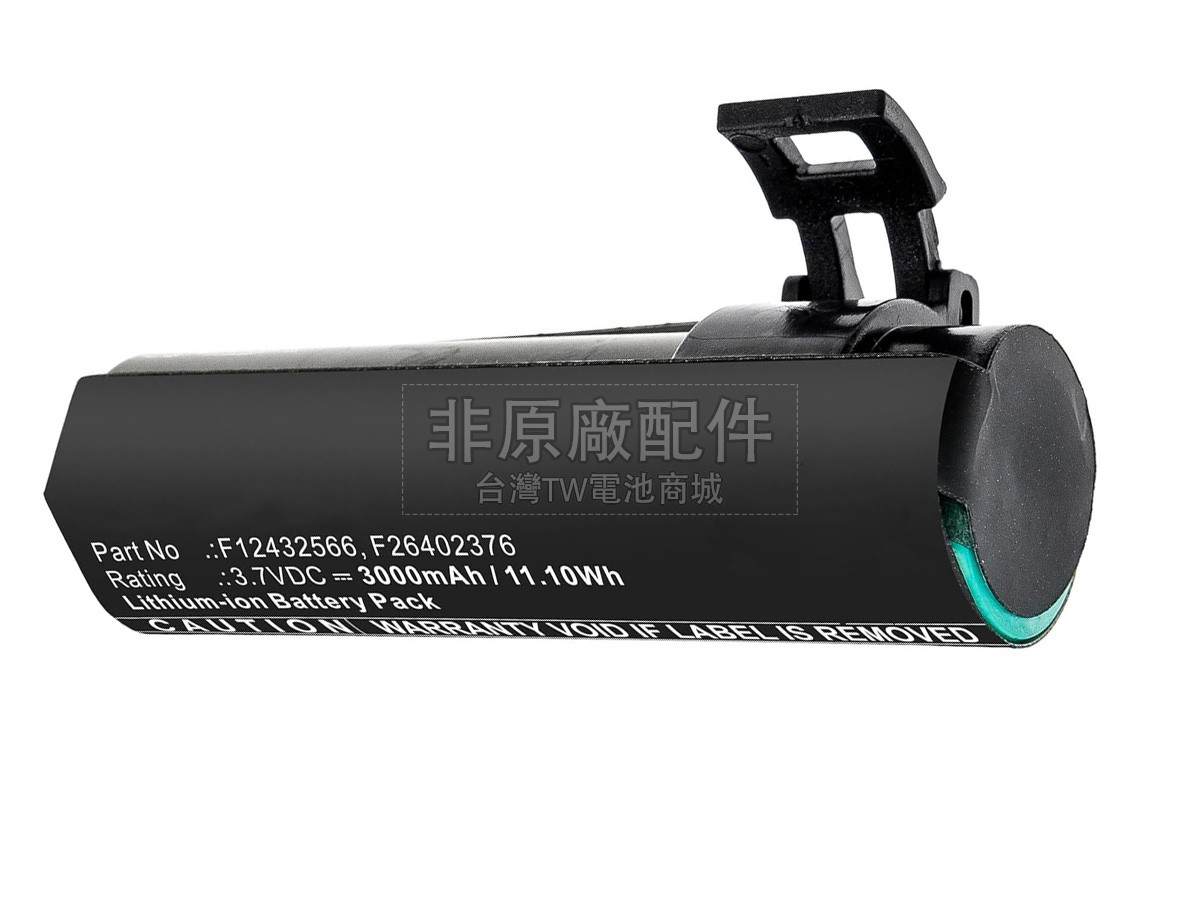 Ingenico MOVE 5000S副廠電池