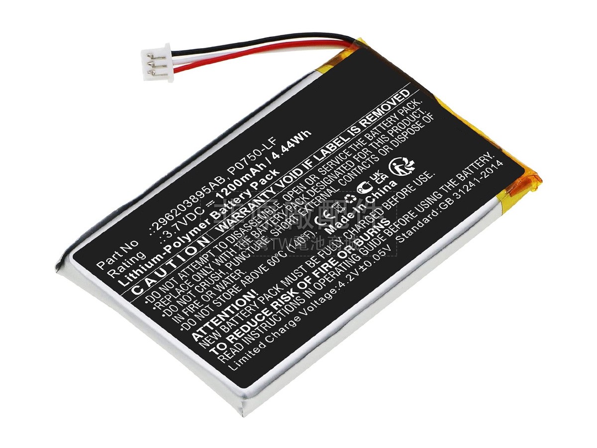 Ingenico P0750-LF副廠電池