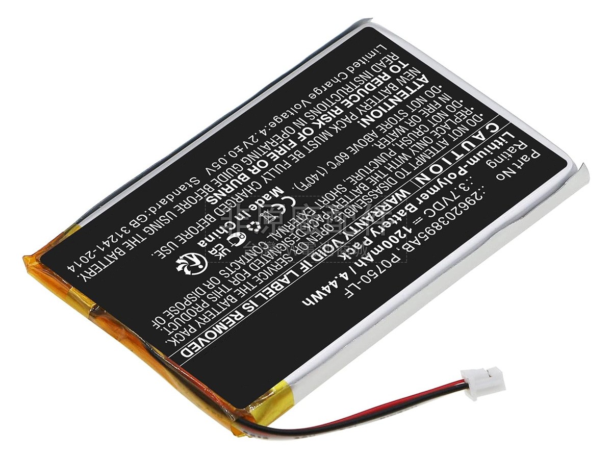 Ingenico P0750-LF副廠電池