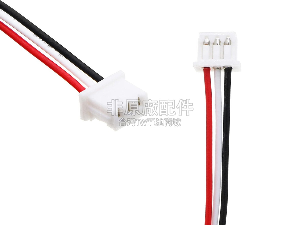 Ingenico P0750-LF副廠電池