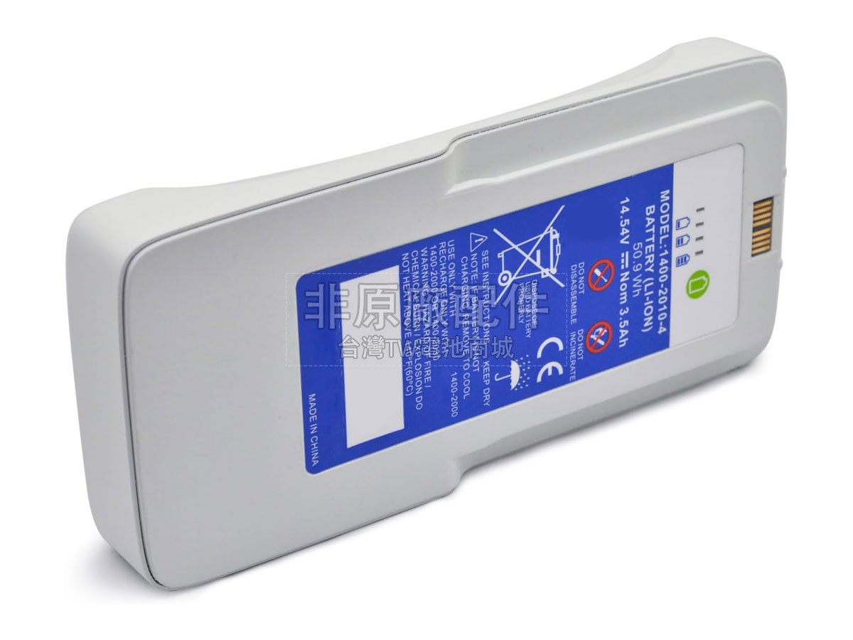 Inogen 1400-2010-4副廠電池