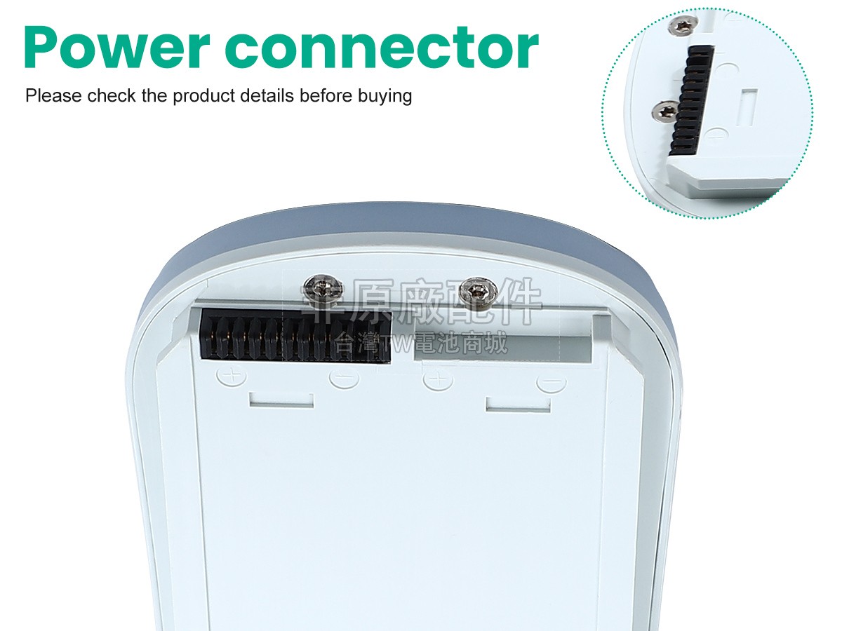 Inogen BA-200副廠電池