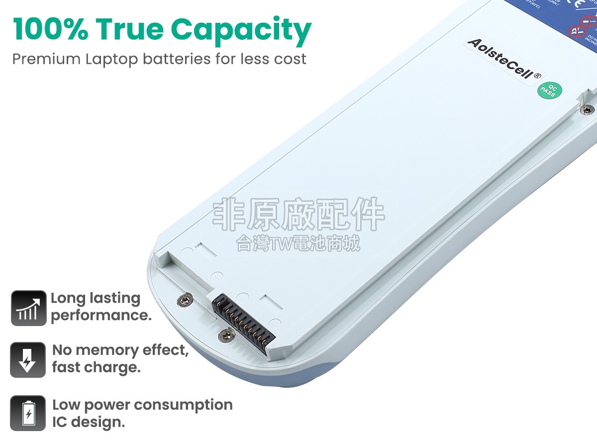 Inogen BA-200副廠電池