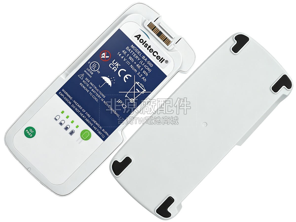 Inogen 1400-3010-8副廠電池
