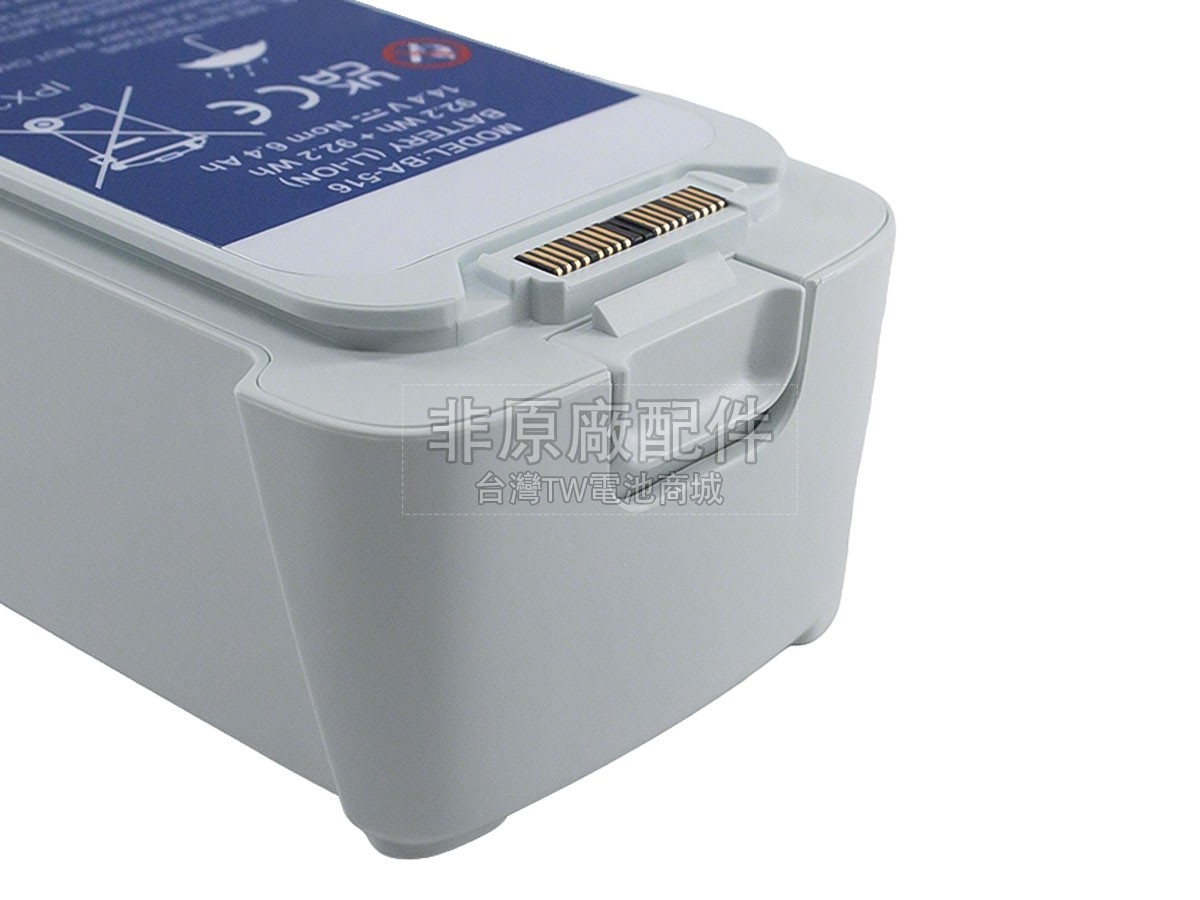 Inogen 1400-3010-8副廠電池