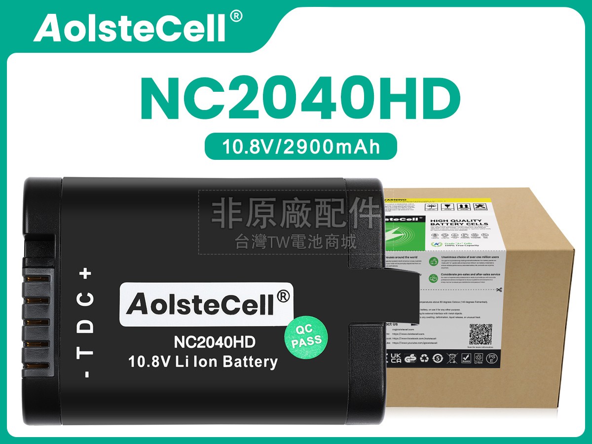 Inspired Energy NC2040HD22副廠電池