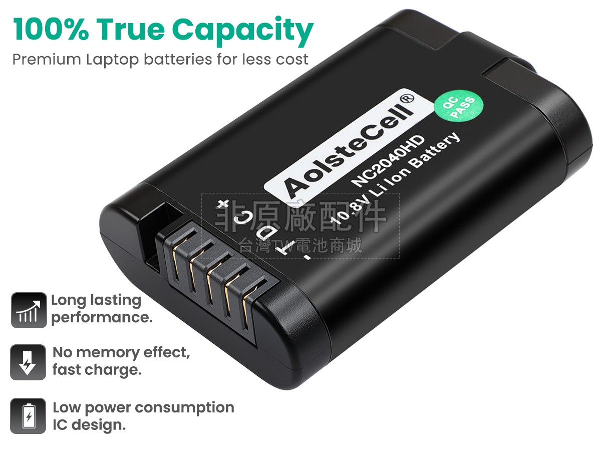 Inspired Energy NC2040HD22副廠電池