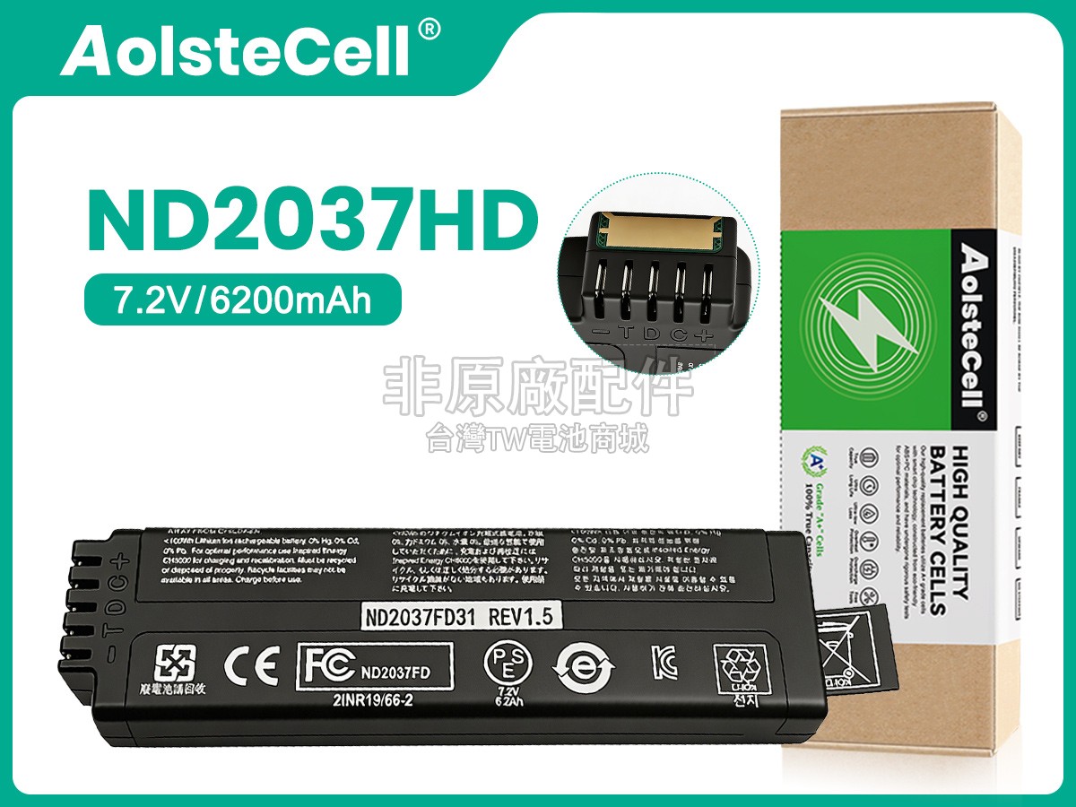 Inspired Energy ND2037FD34副廠電池