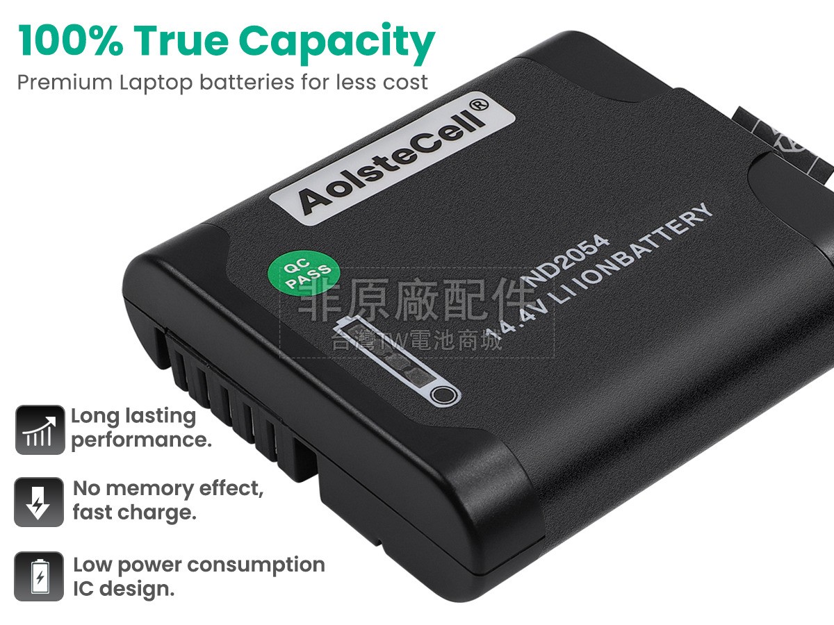 Inspired Energy REF90522副廠電池