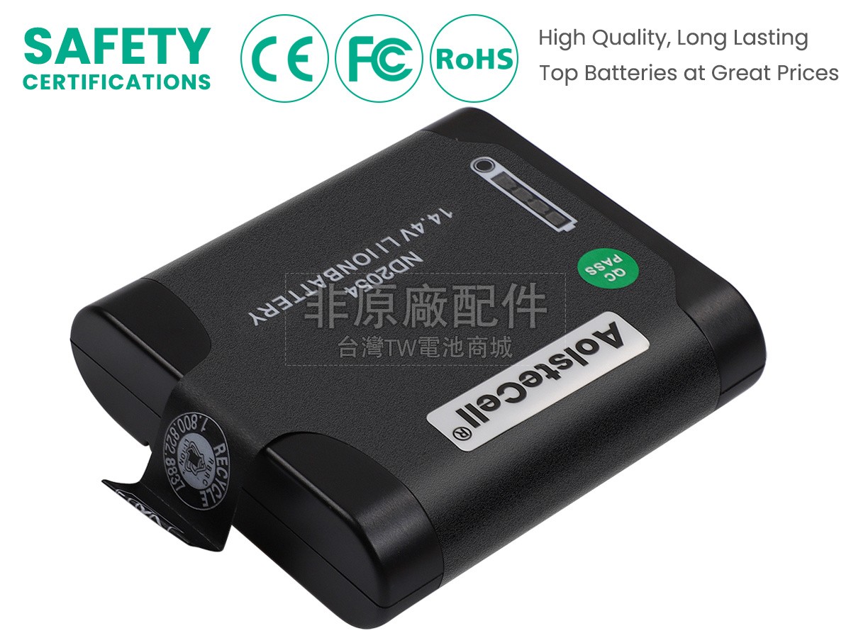 Inspired Energy REF90522副廠電池