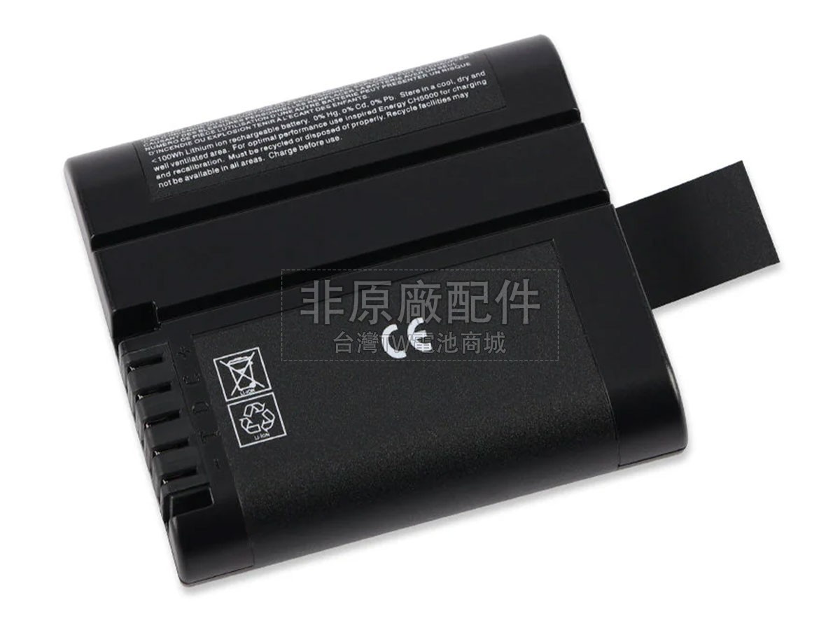 Inspired Energy ND2057QE34副廠電池