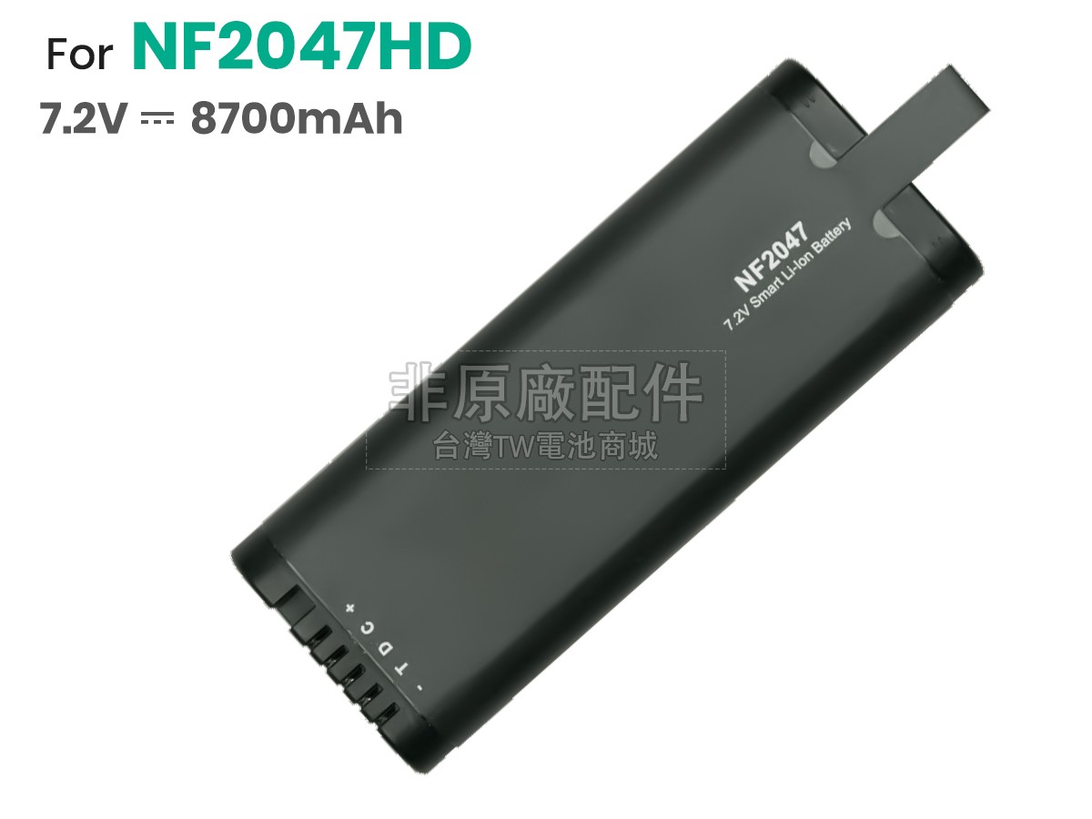 Inspired Energy FTB-4副廠電池