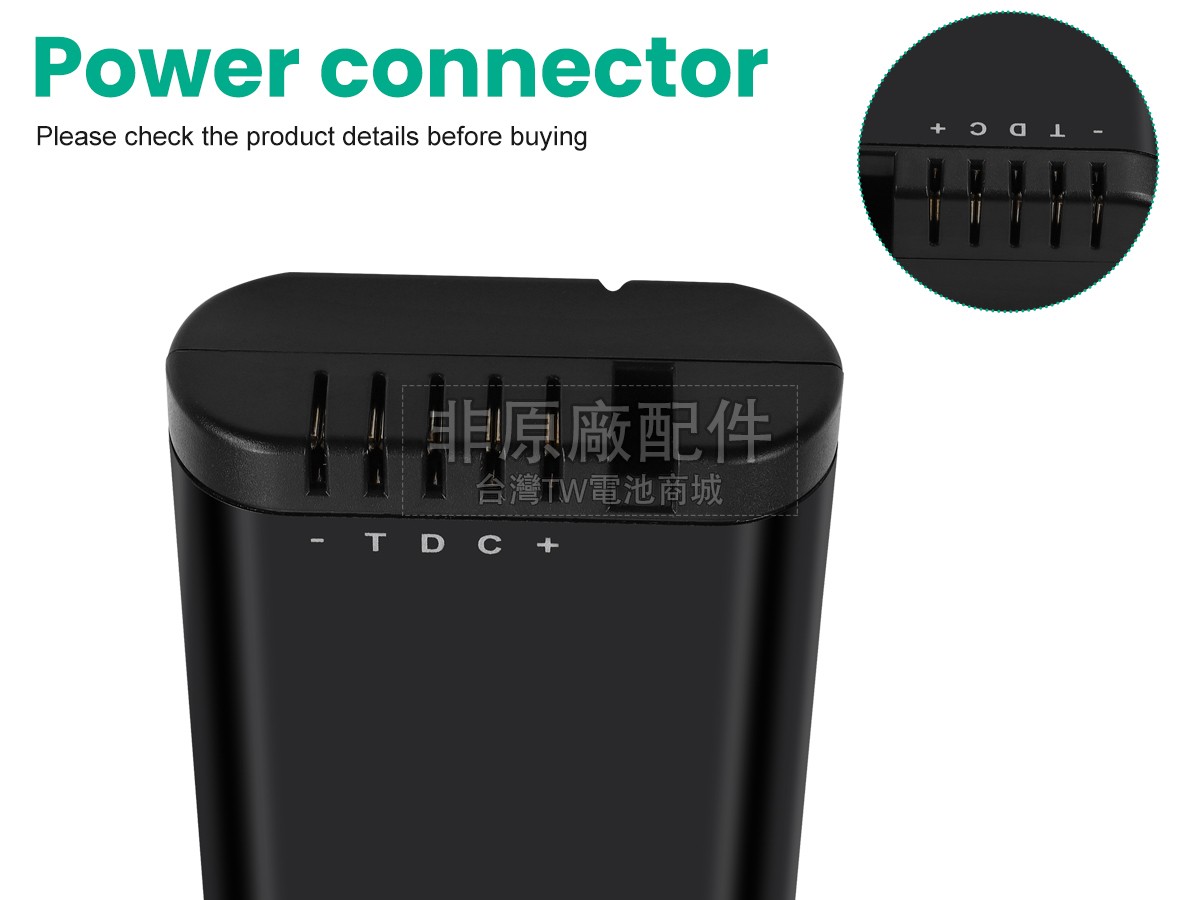Inspired Energy NI2040HD24副廠電池