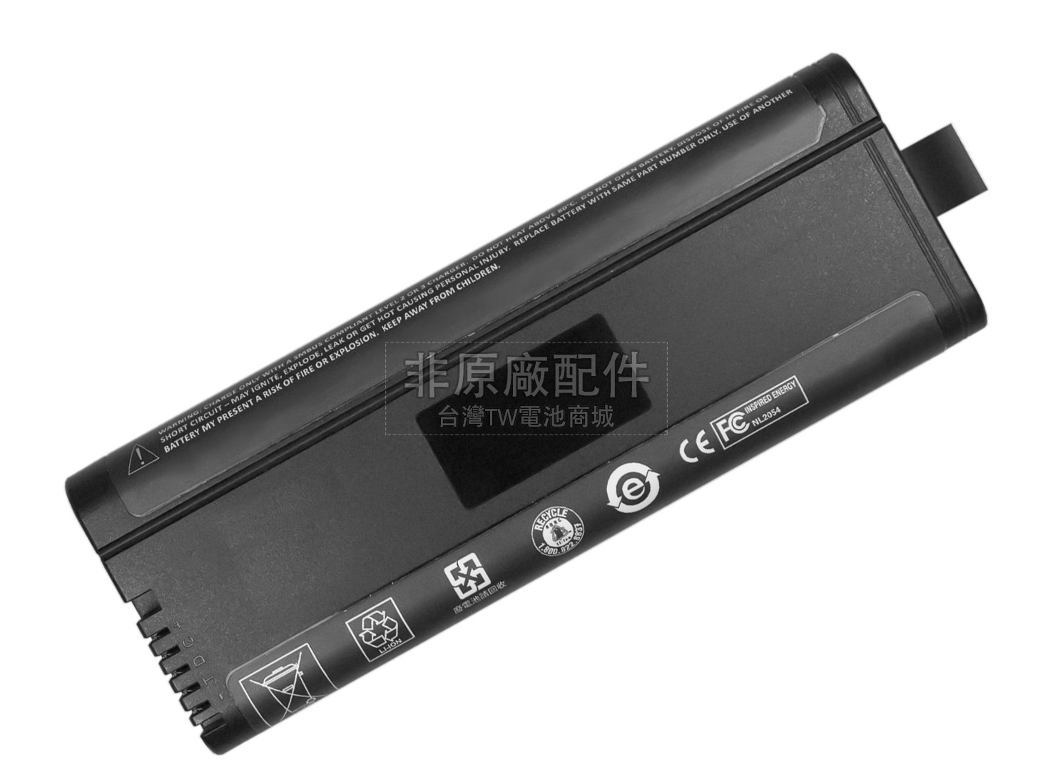 Inspired Energy NL2054副廠電池